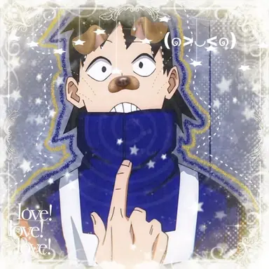 Profile image of Sero