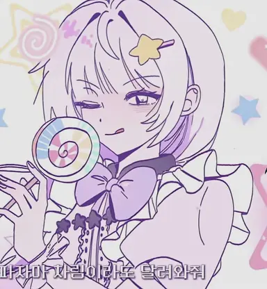 Profile image of 료미아가씨-멜아가씨