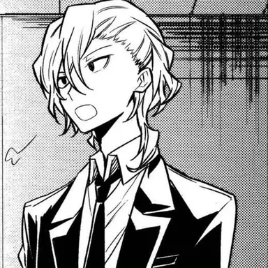 Profile image of 나카하라 츄야