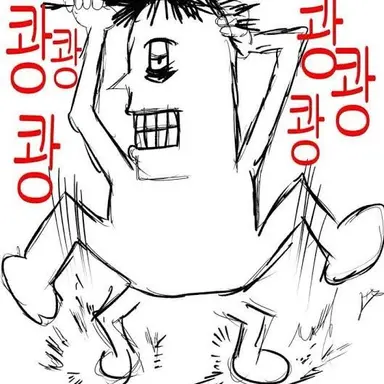 Profile image of 카이저