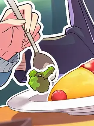 Yuuneko_01018의 絶対に野菜は食べないよ。