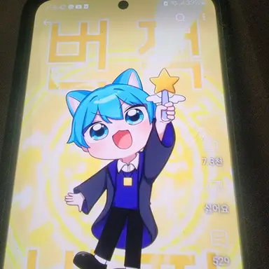 Profile image of 말량