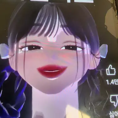 Profile image of 가빈