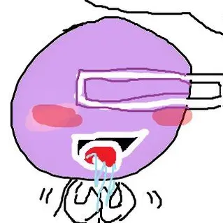 Profile image of 므앙