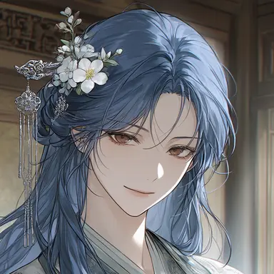 Profile image of Consort Shen