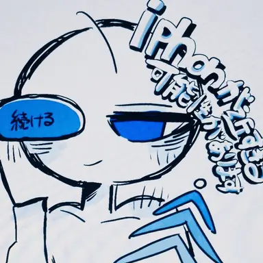 Profile image of 너무가까워군