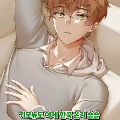 Profile image of 준서