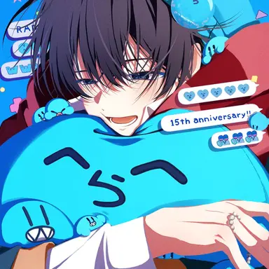 Profile image of らっだぁ