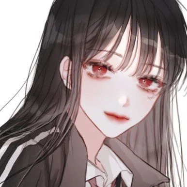 해린