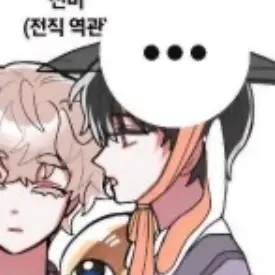 Profile image of 수현