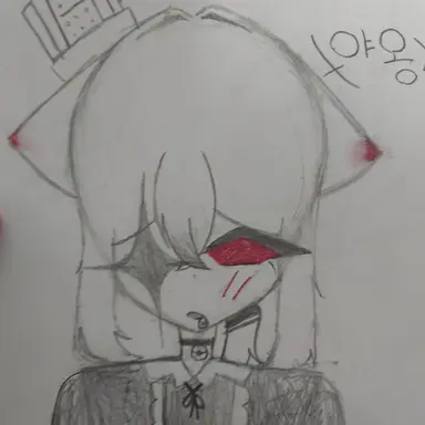 Profile image of 원엑스