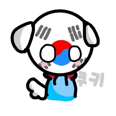Profile image of 韓国