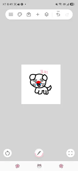 Profile image of 한국
