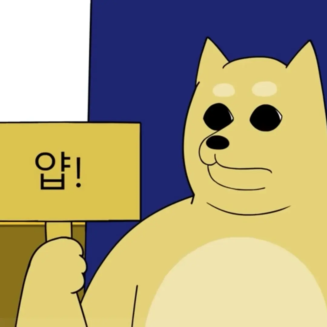StoutAlbum8245의 김현식