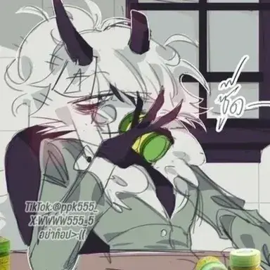 Profile image of Grace