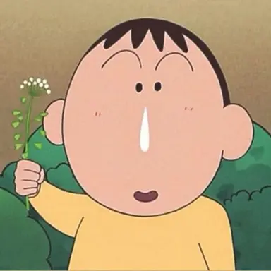 Profile image of ボー