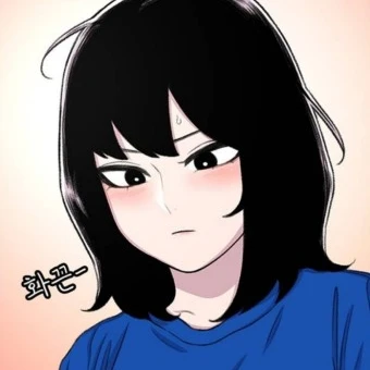 설효림