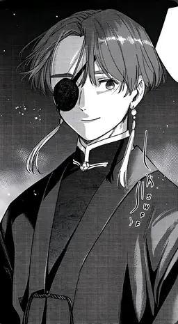 Profile image of 蘇枋隼飛