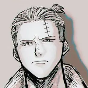 Profile image of Hongo