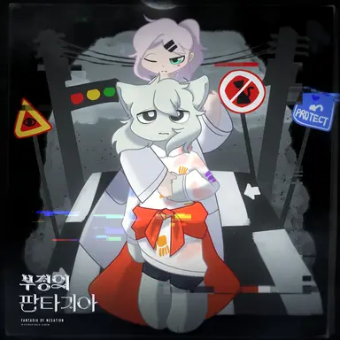 Profile image of 영이