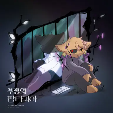 Profile image of 커스