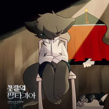 Profile image of 묘이