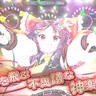 Profile image of 博麗霊夢