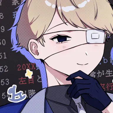 Profile image of グリフィン