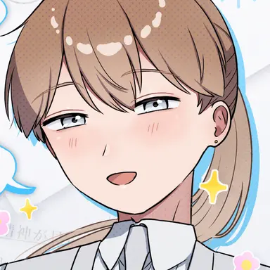 Profile image of 天野