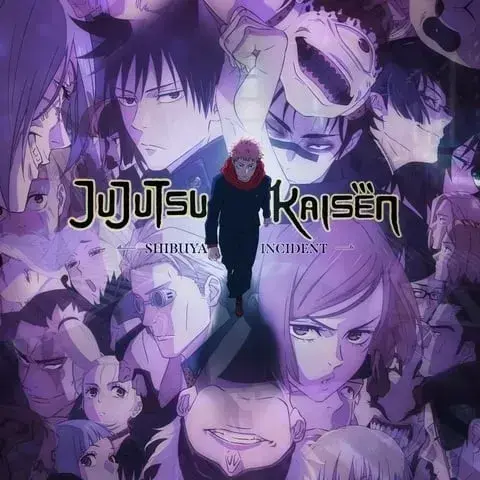 StiffIbis5230의 Shibuya arc