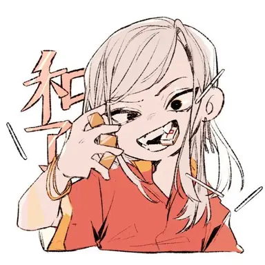 Profile image of 九井一