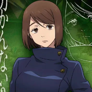 Profile image of 家入硝子
