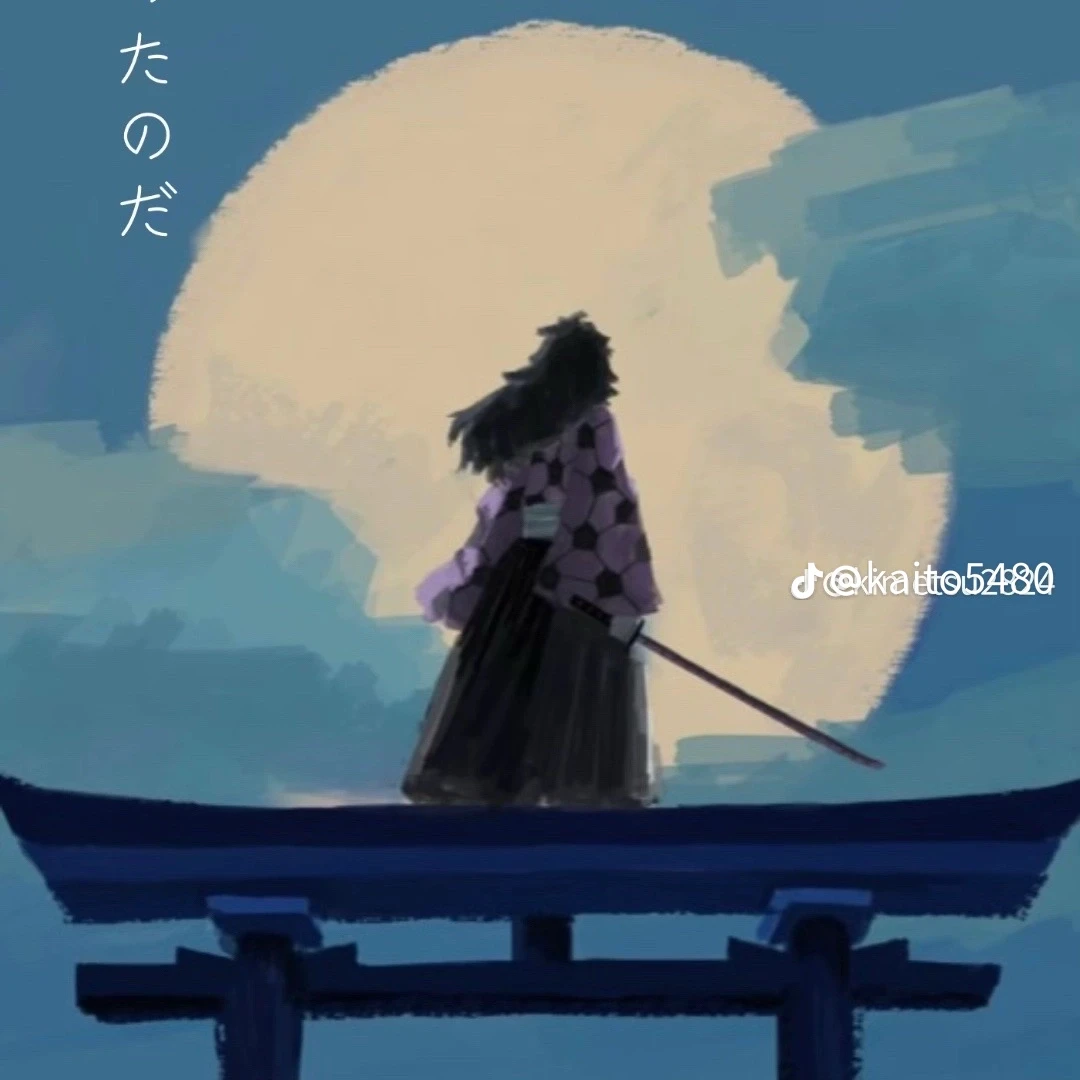 黒死牟