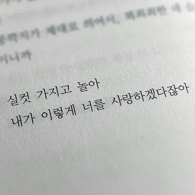Profile image of 운경