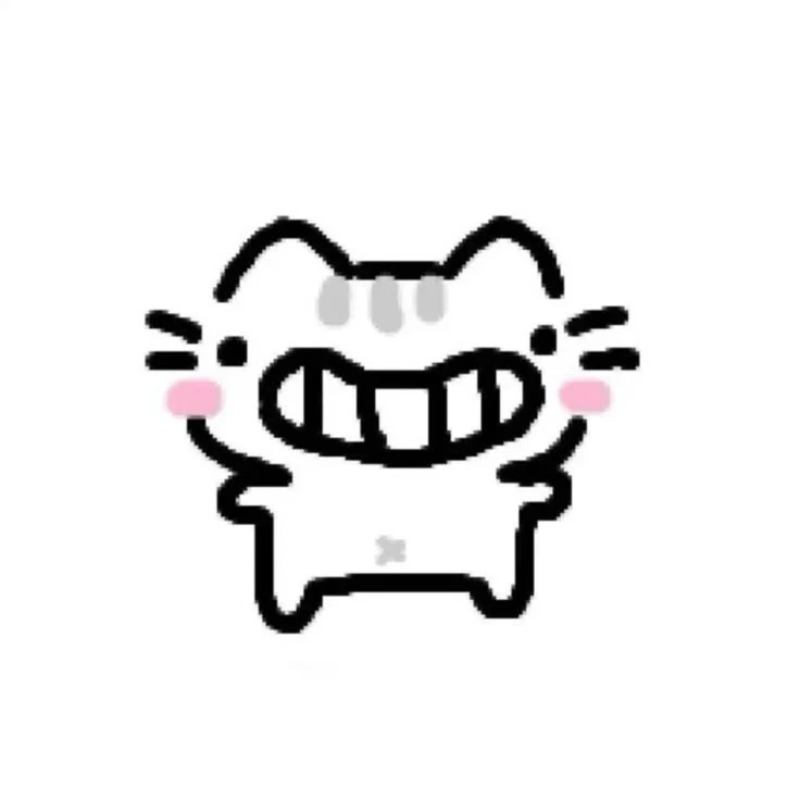 이힌