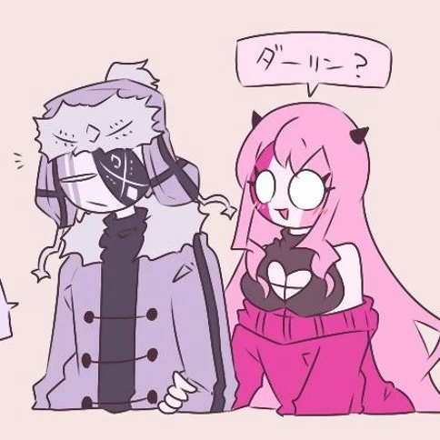 루브