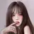 김해림