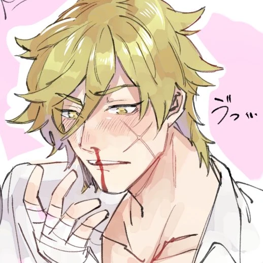 オソロ