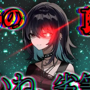 Profile image of バハムート