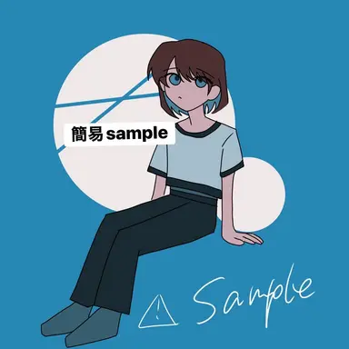 Profile image of 野木桜