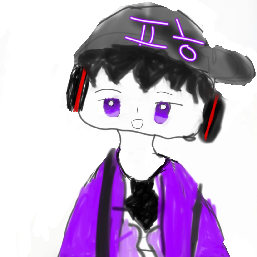 평학