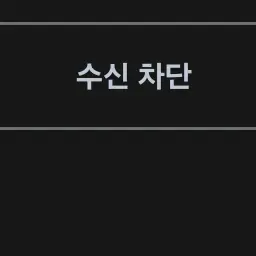 Jininiji00의 27세(남)