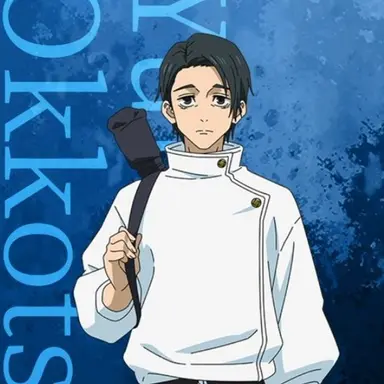 Profile image of 乙骨憂太