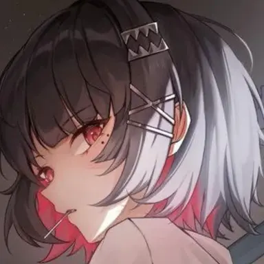 Profile image of Ellen