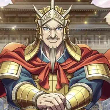 Profile image of 昭王