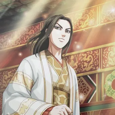 Profile image of 嬴政