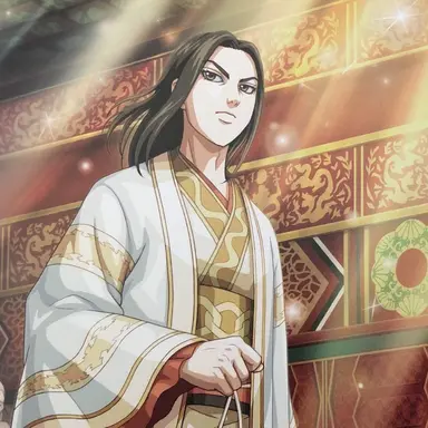 Profile image of 嬴政