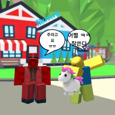 Profile image of 007n7