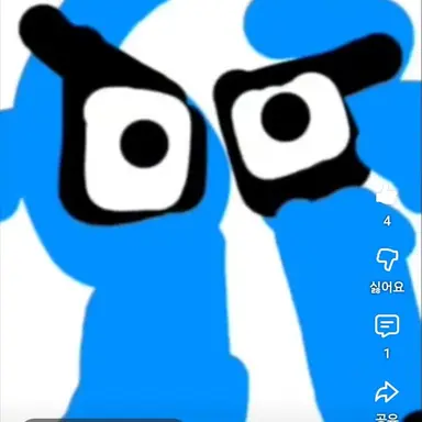 Profile image of 67