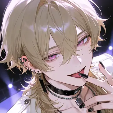Profile image of Ichina Gido